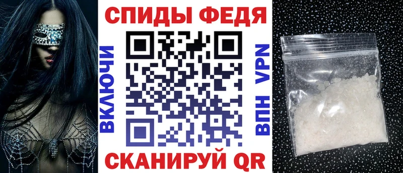 Amphetamine VHQ  Горбатов 