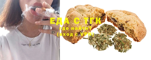 дмт Балахна