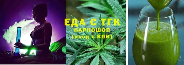 apvp Балабаново