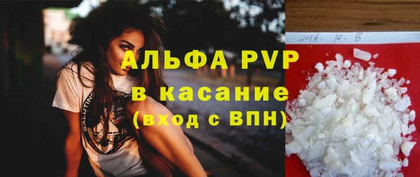 дмт Балахна