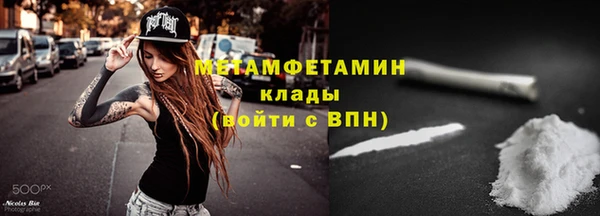 apvp Балабаново