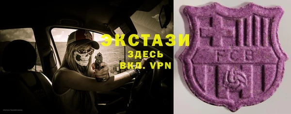 дмт Балахна