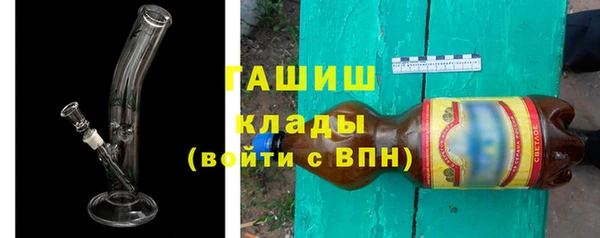 дмт Балахна