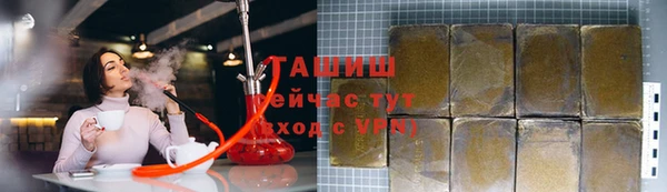 дмт Балахна