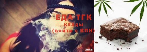 apvp Балабаново