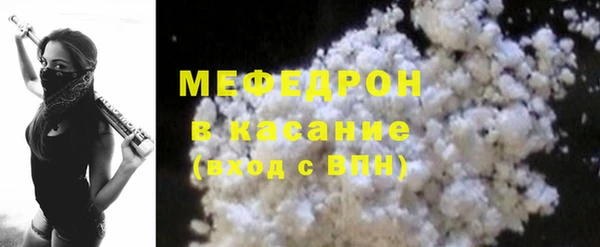ALPHA PVP Баксан