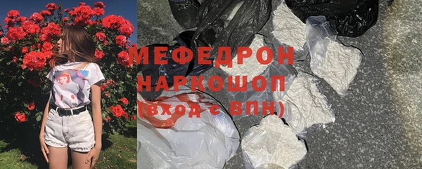 ALPHA PVP Баксан