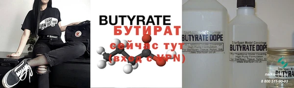 apvp Балабаново