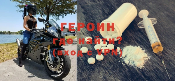 apvp Балабаново