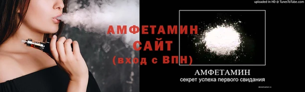 apvp Балабаново