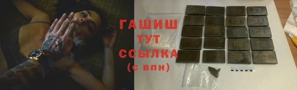 дмт Балахна