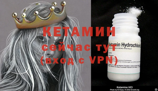 apvp Балабаново