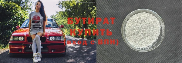 дмт Балахна