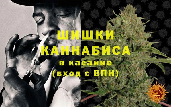 дмт Балахна