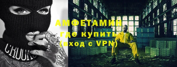 apvp Балабаново