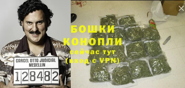 дмт Балахна