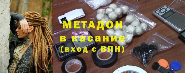 apvp Балабаново
