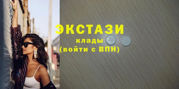 дмт Балахна