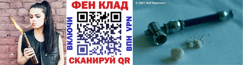Первитин мет  Горбатов 